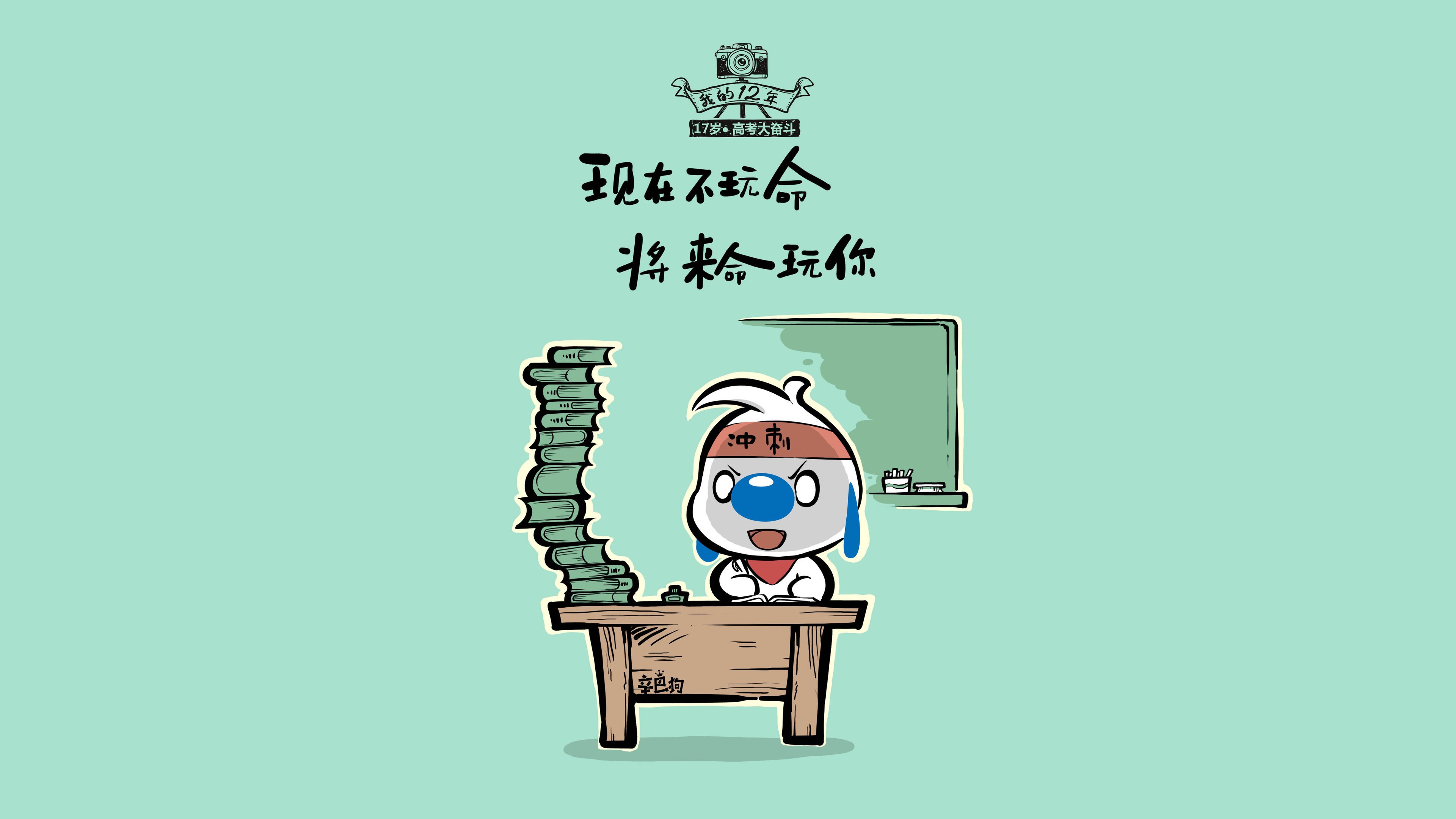农业灌溉所(农业灌溉用水综合管理平台)