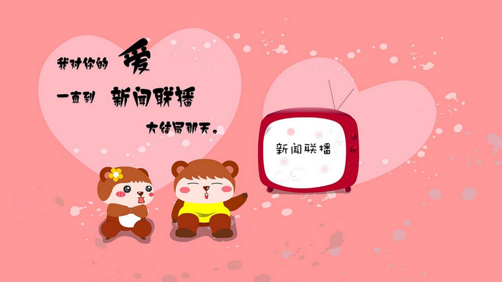 农业灌溉泵站设备厂家有哪些公司（农业灌溉一体化泵站）