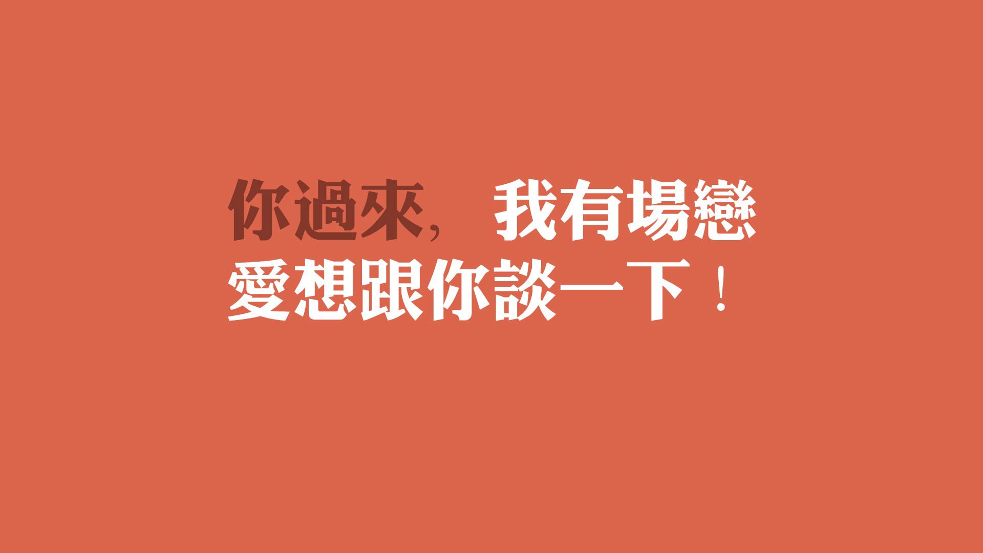 智能农业设备外壳(智能农业设备外壳图片)